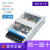 星舵仪器仪表台达开关电源进口电源PMC-24V100W1AA 12V24V35W50W7 PMC-24V035W1AA 24V35W