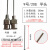 不锈钢加长针头实验室取样针管平头点胶工业注射器超长尖针200mm 20G/9号 管长200mm平口