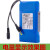 12V锂电池组大容量聚合物10AH锂电瓶12伏户外充电LED灯箱灯带电池 6000毫安 厚18*宽60*长105T