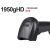 工业扫描枪1950GHD/SR二维扫码枪ocr字符dpm金属激光雕刻pcb 1952GSR 二维+标距+无线款/USB