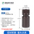 HDPE棕色试剂瓶大口广口8/10/30/60/125/250/500ml 实验室塑料瓶 15ml棕色