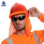 防晒帽檐户外作业遮阳工地施工安全遮阳透气配件 荧光橙