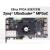 FPGA开发板Xilinx Zynq UltraScale+ MPSOC XCZU 4EV 5EV AXU4EV-P开发板 MIPI摄像头套餐