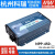 电源450W 12V24V48V72V 超宽输出充电器&电源供应器二合一 NPP-450- NPP-450-72 72V