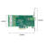 思诺亿舟（SNIT）SN-SFP10G599-LR1 82599芯片PCI-E X4万兆单光口10G光纤网卡含SFP+单模光模块X520-LR1