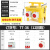 适用于工业插座箱移动工地配电箱220V装修用手提三级电源插座漏电强电箱 工业插座箱TT-36