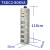调压器220单相2-500自耦变压器家用接触式调压器隔离0-250 TDGC2J-80KVA