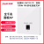 锐捷wifi6面板AP吸顶RG-EAP162E 102 RG-EAP262E 202 212 V2 RG-EAP102(F)(墙面双频) 可AC自由组