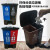 脚踏式分类垃圾桶家用双槽室内办公厨房带盖子干湿分离可回收一体 双槽10L有害垃圾+10L可回收物