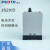 JS20/D晶体管时间继电器断电延时AC220V 110V时间全 AC220V 1S/秒