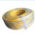 风镐专用管风炮管气泵装钉气管空压机耐油pvc管高压管包纱软管 规格13*20(1米)