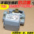 Embraco冰箱 PTC启动器EECON QD TSD 220-240V过载保护继电器 4uf电容