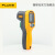 福禄克（FLUKE）F59E全自动高精度手持式家庭红外测温仪福禄克 FLUKE-59E