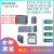 S7-1200紧凑型CPU 6ES7215/217-1BG40/1AG40/1HG40-0XB 6ES7215-1BG40-0XB0