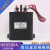 高压直流接触器 新能源 HEV30 50A 200A 150V 1000V真空灭弧开关 HEV500AH 一常开 72V200V