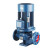 地暖循环泵增压立式管道离心泵220v冷却塔380地暖工业锅炉IRG热水循环泵 251601.5KW(立式