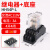 小型中间继电器220V交流HH54P电磁14脚直流DC24V带底座MY4N 12VDC 110VAC+底座