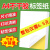 定制a4不干胶打印纸背胶纸内分切割光面白底喷墨亚光不粘胶自粘背 亮面不干胶A4-100张