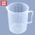 赫思迪格 透明量杯 带刻度杯 高硼硅塑料计量杯 测量杯容量杯 塑料量杯 1000ML JG-302