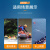 救生衣专业大浮力成人背心儿童橙色牛津布可携式船用钓鱼求生马甲 儿童牛津款-均码