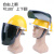 适用配安帽式支架面屏面罩防护冲击头戴式焊帽电焊工专用烧氩弧焊 [黄]安帽+支架+茶屏