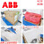 定制ABB变频器ACS510-01-017A-4 04A1 05A6 07A2 012A ACS 510不带面板530自带英文面板