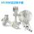 KF/NW法兰 10 16 25 40 50转3mm 6mm 1/8 1/4 3/8 1/2 卡套（ KF/NW25转1/4in.卡套