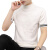 ABCDMM品牌针织短袖T恤男2024春夏新款韩版修身潮流半袖打底衫 白色 165