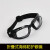 PC塑料防风防风沙防冲击防飞溅打磨眼罩防护眼镜骑行防尘风镜工业 PC折叠风镜透明1个