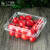 市一次性水果包装盒透明塑料盒水果500M水果店一斤装草莓打包盒 125克蓝莓盒-100个 1000克果蔬盒-100个
