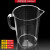 量杯带刻度量筒厨房烘培奶茶店器具小工具塑料量具计量杯加厚全套 5000ml-黑白双刻度-PC
