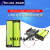 UNO R3电源 7.4v电源arduino移动电源8650 MEGA2560 电池充电盒