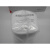 防霍尼韦尔毒面具喷漆专用化工工业粉尘滤棉呼吸防护面罩 72P1滤棉50片