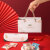 魔幻厨房雪花酥月饼包装盒牛轧糖饼干礼品盒烘焙包装纸盒20个雪花酥包装