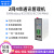 通讯管理机modbus 61850 h212 OPCUA规约转换工业物联网关 【2网4串】可接128台设备 多协议可选