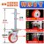 脚手架轮子6寸8寸重型带加长丝杆刹车万向脚轮升降调节轮 特厚6寸35*300杆6寸红轮