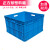 大号正方形塑料周转箱加厚四方形零件盒胶筐收纳工具零配件中转盒 200方箱：170宽170高143（内尺寸） 蓝色长宽高mm