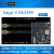 Khadas Edge-V RK3399开发板 六核ARM 蓝牙wifi Android Debia USBC数据线