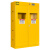 防爆气瓶柜安全柜实验室气体全钢双瓶液化瓦斯罐钢瓶乙炔柜 精华款黄色三瓶（一代报警）