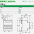 施耐德小型断路器1/2/3/4P空开iC65N空气开关63a跳闸开关C型电流 16A 4p