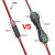 ABDTD免焊接免剥线接线端子带锁2 D2互插型可拔连接器电源导线对线 分支器一分三含4个端子