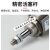 CJP2T双动微型外螺纹针型气动小型气缸CDJP2T6/10/16-5D/10/15/30 CDJP2T6-15D 带磁