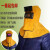LISM头戴式焊工焊接面具变光焊帽自动全包面罩电焊牛皮焊工焊接头戴式 自动变光镜片双翻镜大披肩帽