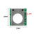 电化学传感器数字模块室内检测空气气体传感器气味传感器 插针款UART/PWM针脚5P2.0 SC11-
