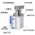 基克孚 JGL杠杆气缸小型气动下压夹紧摇臂夹具双压板 ALC-80不带磁 