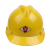 适用于安全帽式防护面罩支架配面屏防液飞溅打磨防冲击透明面罩电 安全帽 黄色
