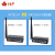 汉枫串口服务器RJ45 RS232转wifi无线通讯模块 外置天线版7211-0 7211-0宽压无配件
