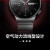 精岸适用于华为小米智能手表gt3pro表带gt3金属gt2pro不锈钢watch3保 一株钢带  银色 适用华为GT346mm送高清膜