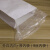 加厚塑料牛皮纸袋粉末化工袋工程包装袋25KG纸塑复合袋编织打包袋 白色牛皮纸加厚内袋 55*90(含折边尺寸)_55*90(含折