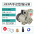 自吸泵井水全自动增压泵抽水泵循环泵管道加压泵220V水泵 280W手动型